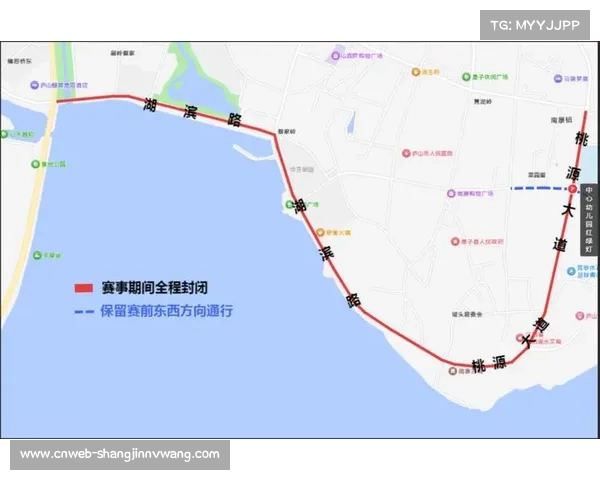 渤海十八路黄河大道等路段赛事期间实施交通管制措施提醒