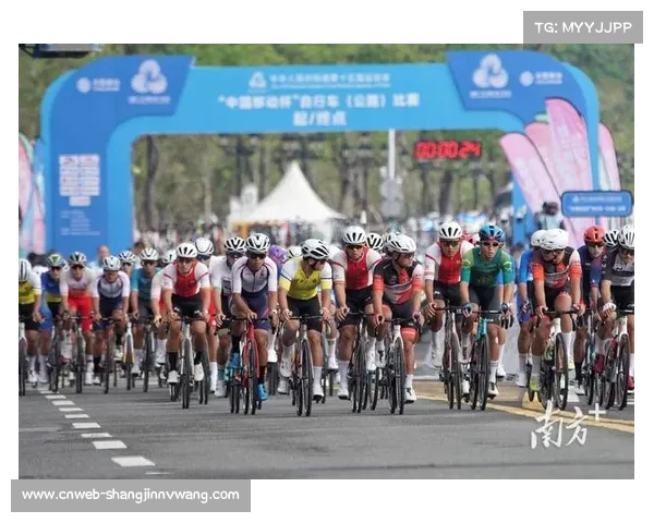 恩平赛道通过国际认证，全运山地自行车赛借气象服务精准护航